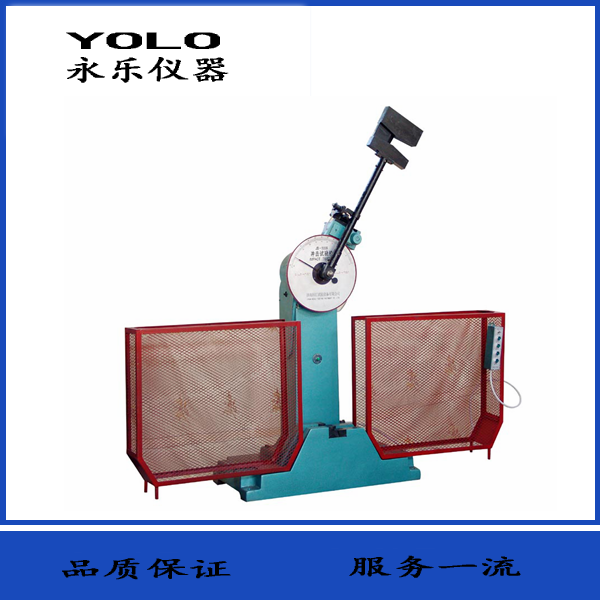 JB-300B半自动冲击机