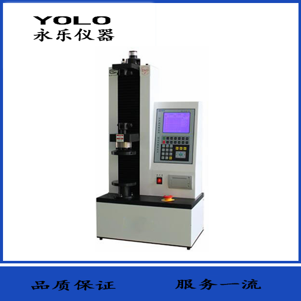 数显自动弹簧拉压试验机 