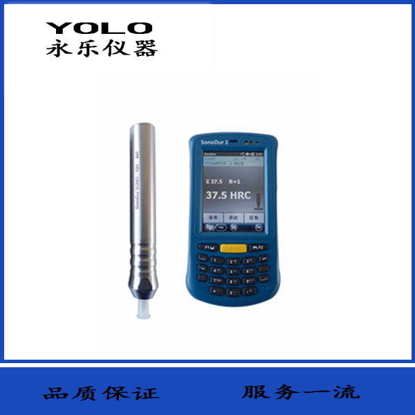 TIME5610超声波硬度计