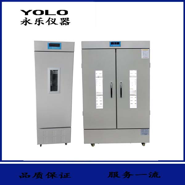 HWS系列智能恒温恒湿培养箱