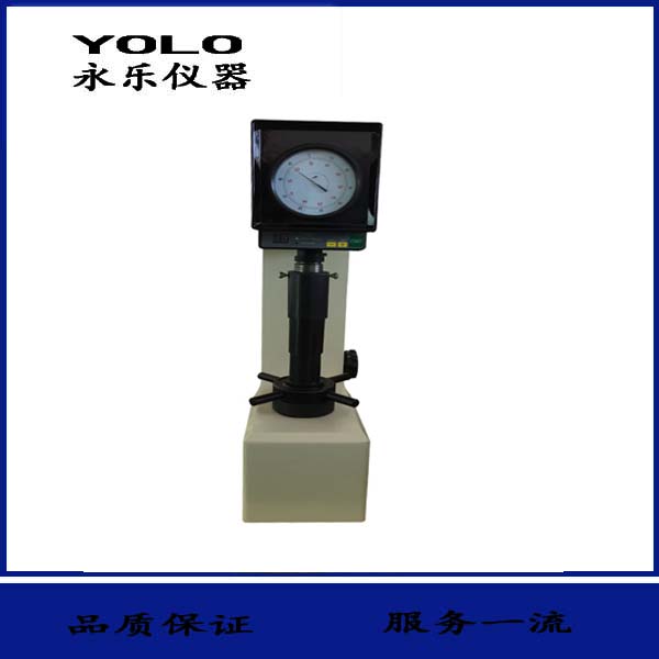 电动洛氏硬度计