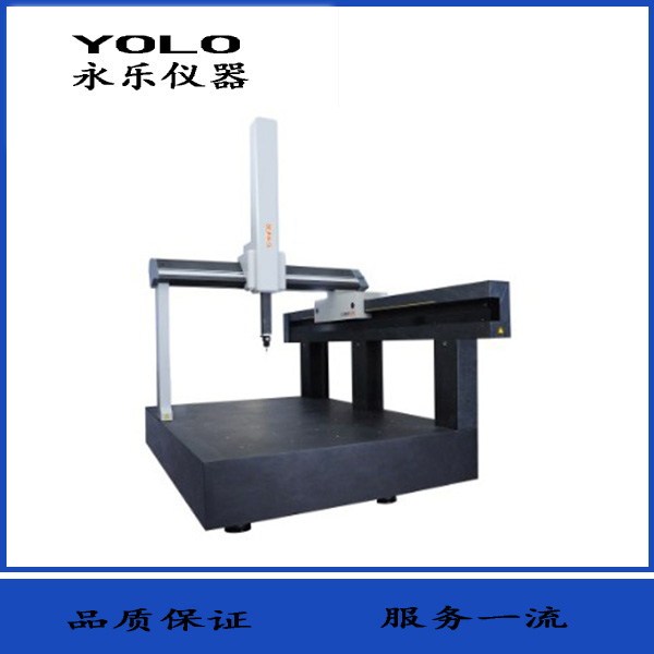 海克斯康 Reform系列 L型单边桥大行程三坐标测量机