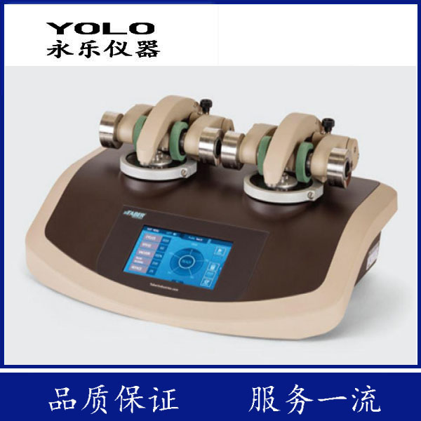 双转盘型磨耗机