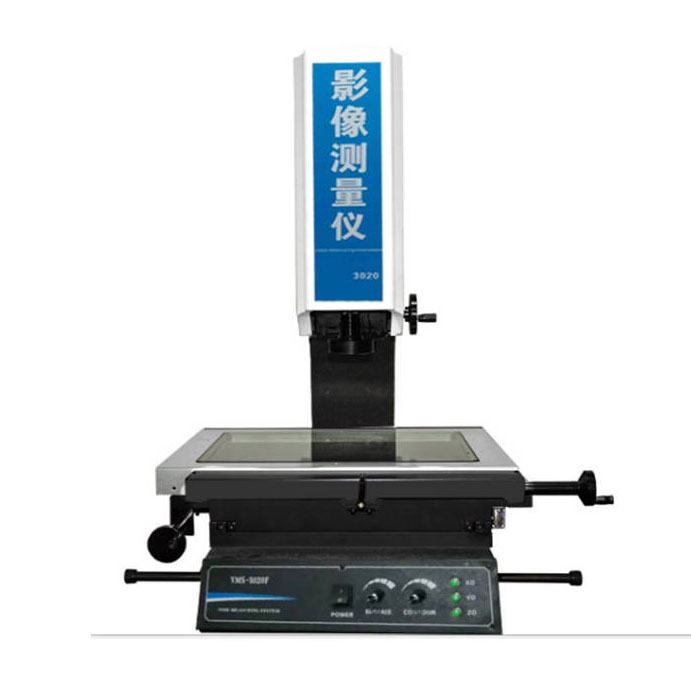 VMS-3020F手动影像测量仪(+探针)