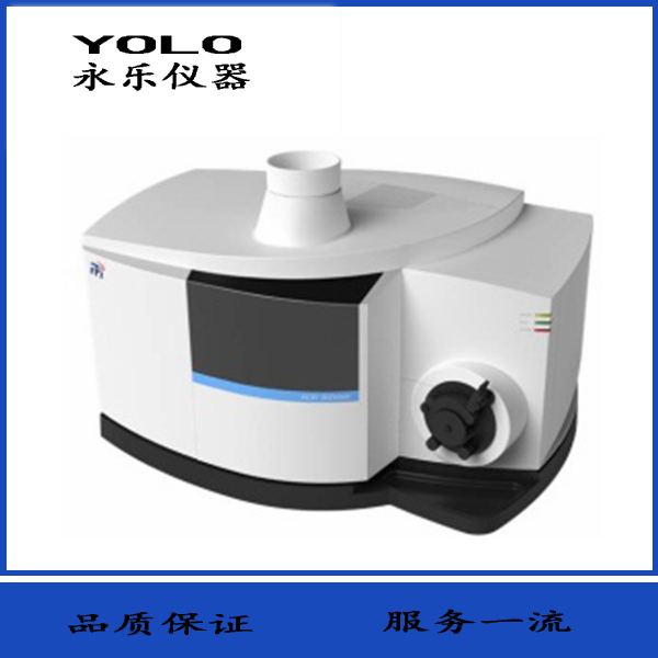 聚光ICP-5000电感耦合等离子体光谱仪