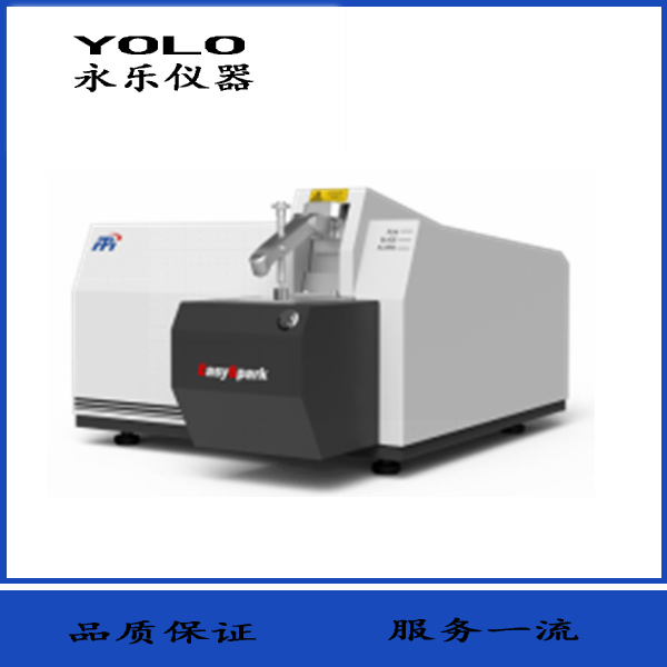 聚光M4000全谱直读光谱仪