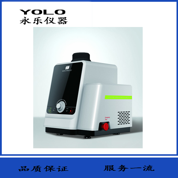 ZXQ-2自动镶嵌机