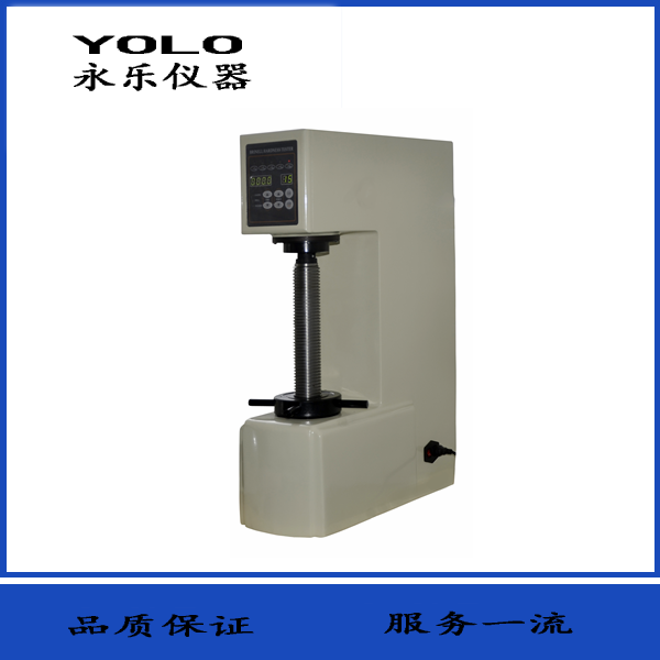 电子布氏硬度计（HBE-3000A）