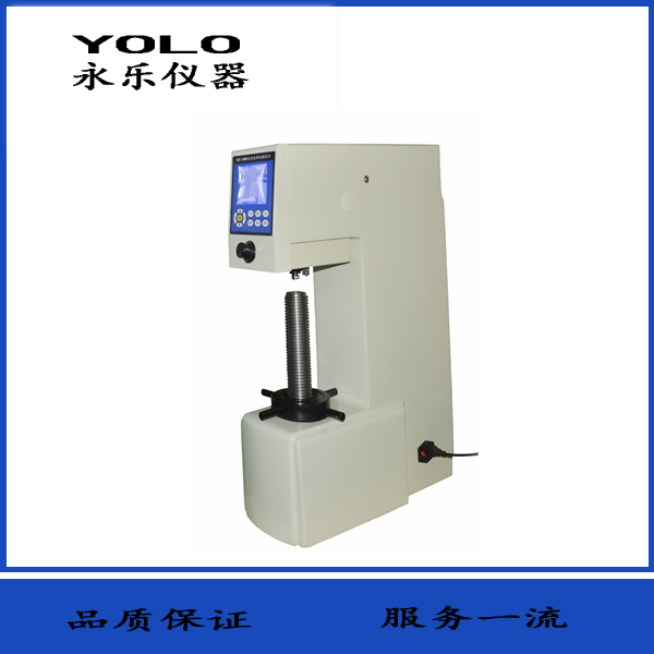 数显布氏硬度计（HBS-3000）