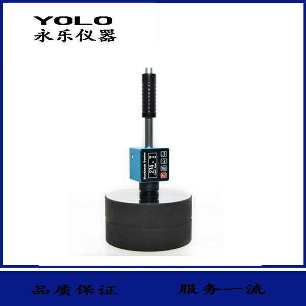 一体式笔型里氏硬度计
