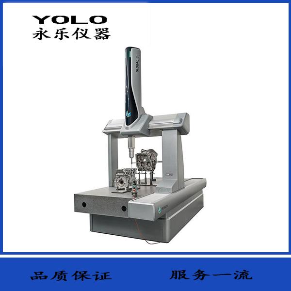 Global SF系列三坐标测量仪